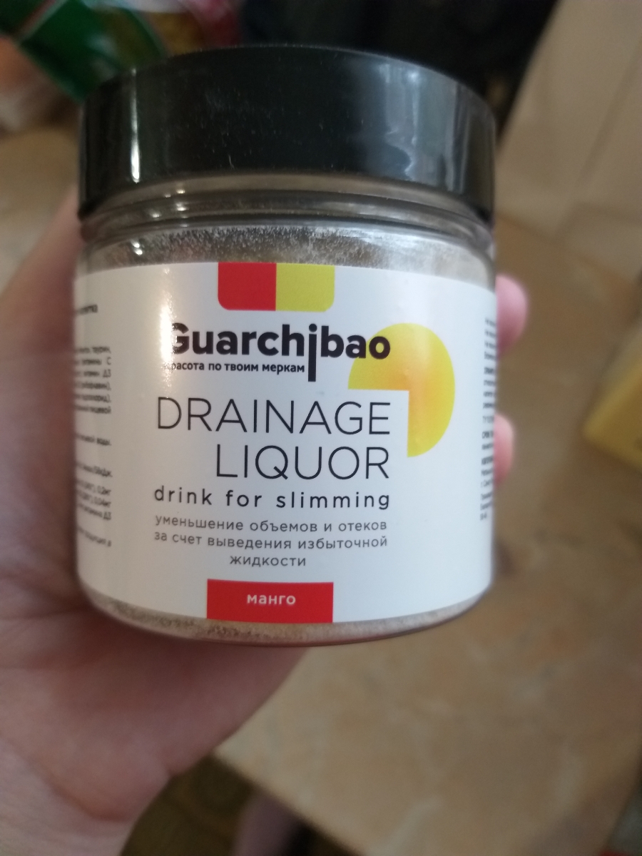 Отзывы: Дренажный напиток Guarchibao Drainage Liquor со вкусом Манго ...