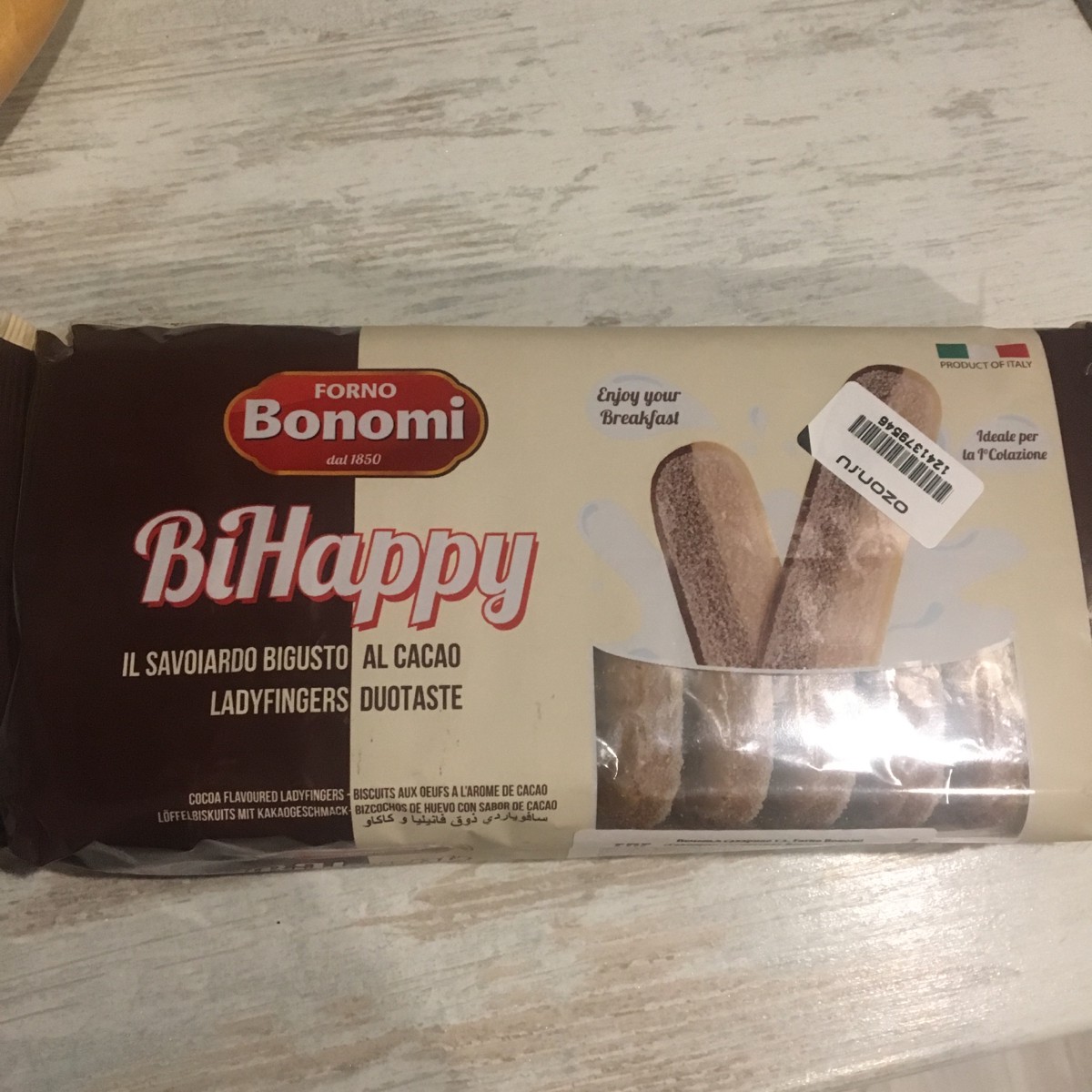 Печенье савоярди двухцветное forno Bonomi 200гр