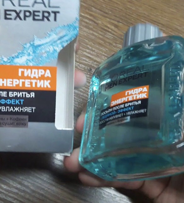 Бальзам после бритья l oreal men expert гидра энергетик