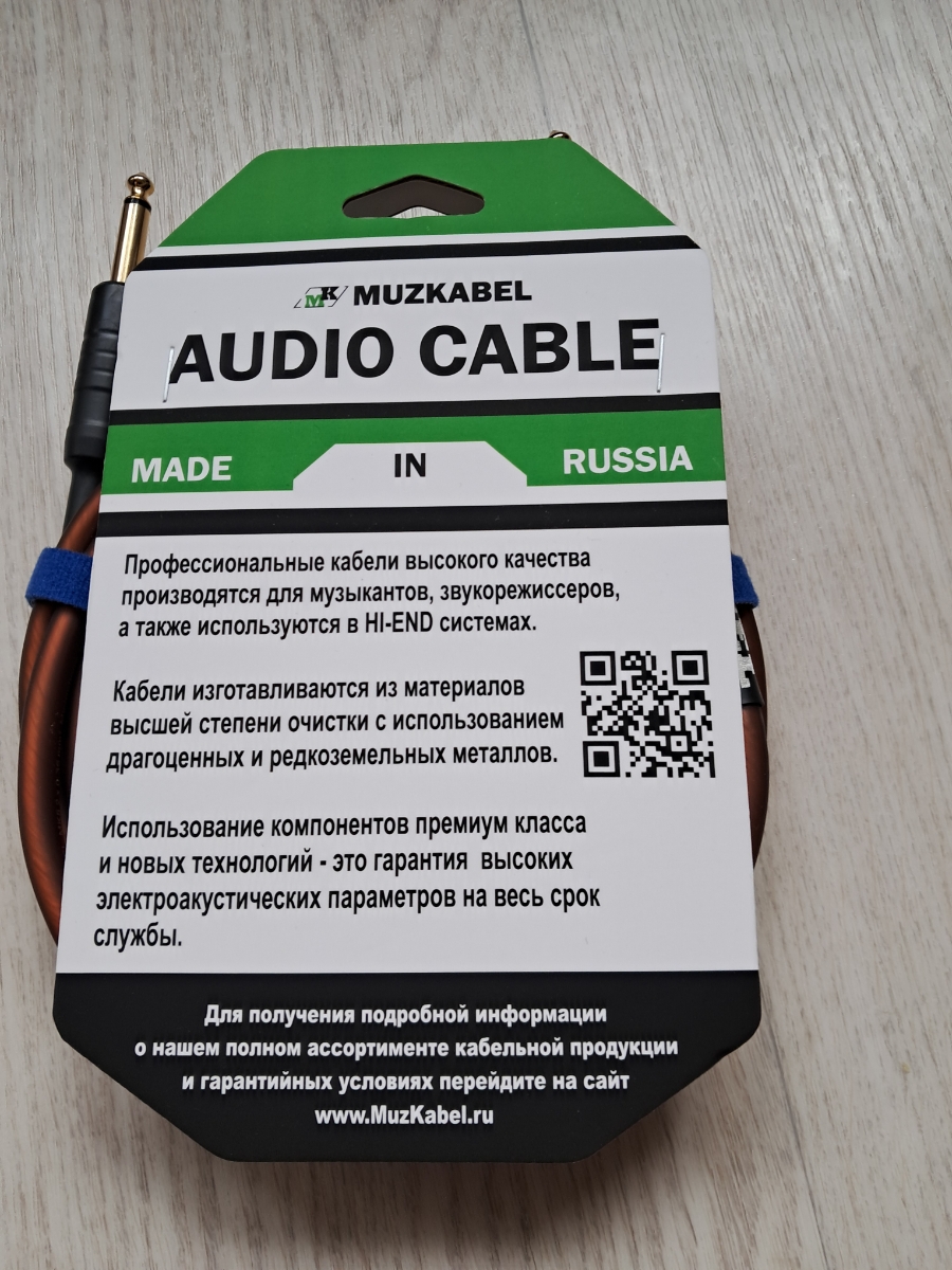 Фото из отзыва