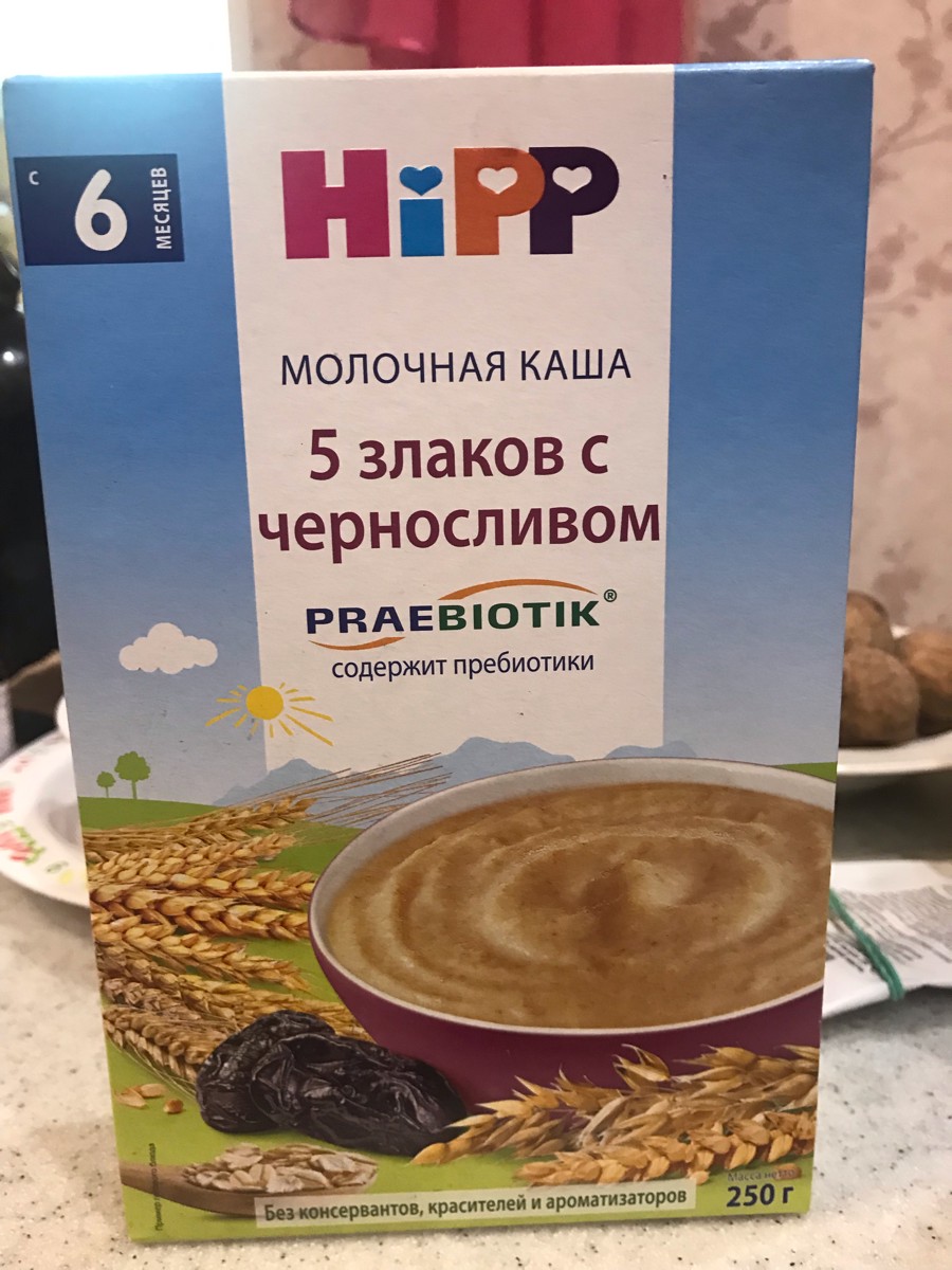 Каша хипп производитель