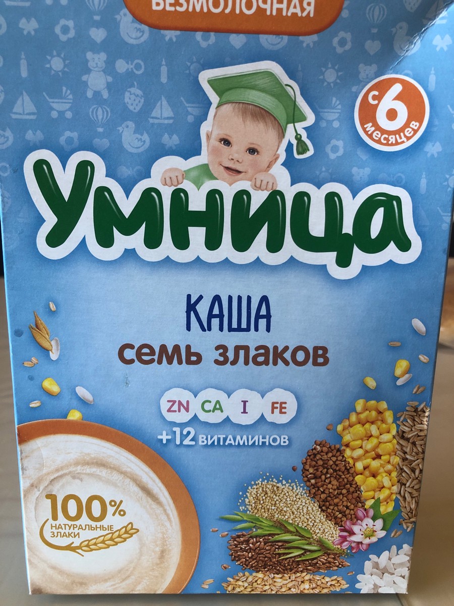 Каша семья