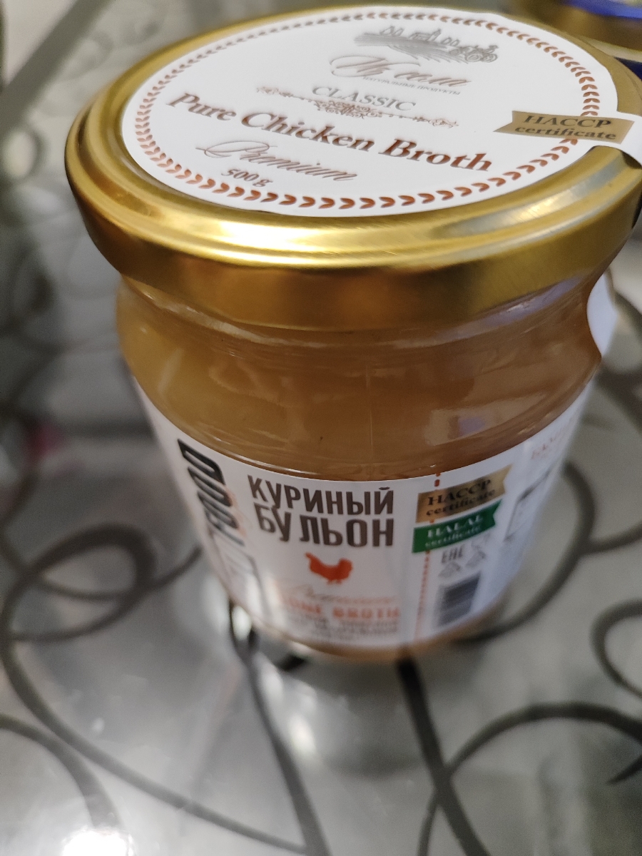 Бульон вкусный, наваристый. хорошо как основа для супа и сам по себе. я досаливала. Баночки маленькие, хотелось бы побольше наверное.
Брала для похода, как суповую основу, всем понравилось.
есть осадок и специи какие то, в супе не ощущается ничего инородного. 