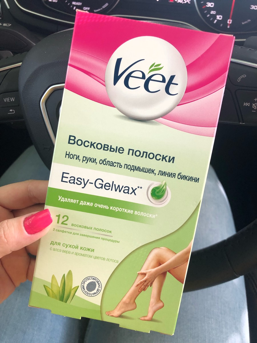 Срок годности крема для депиляции veet