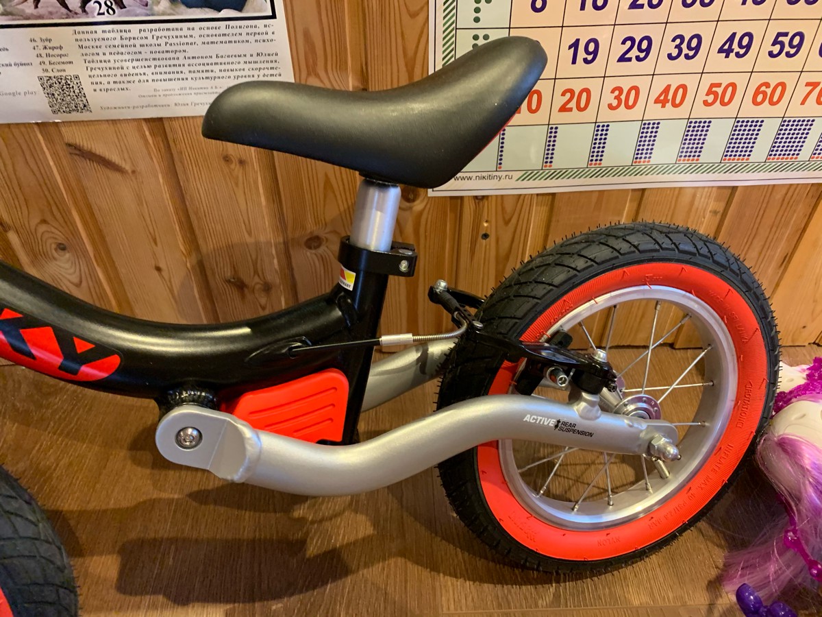 Беговел puky lr ride black. Беговел puky lr ride br alu air 4081. Беговел puky ride. Беговел puky lr ride 1721 black черный. Беговел puky lr m, pink.