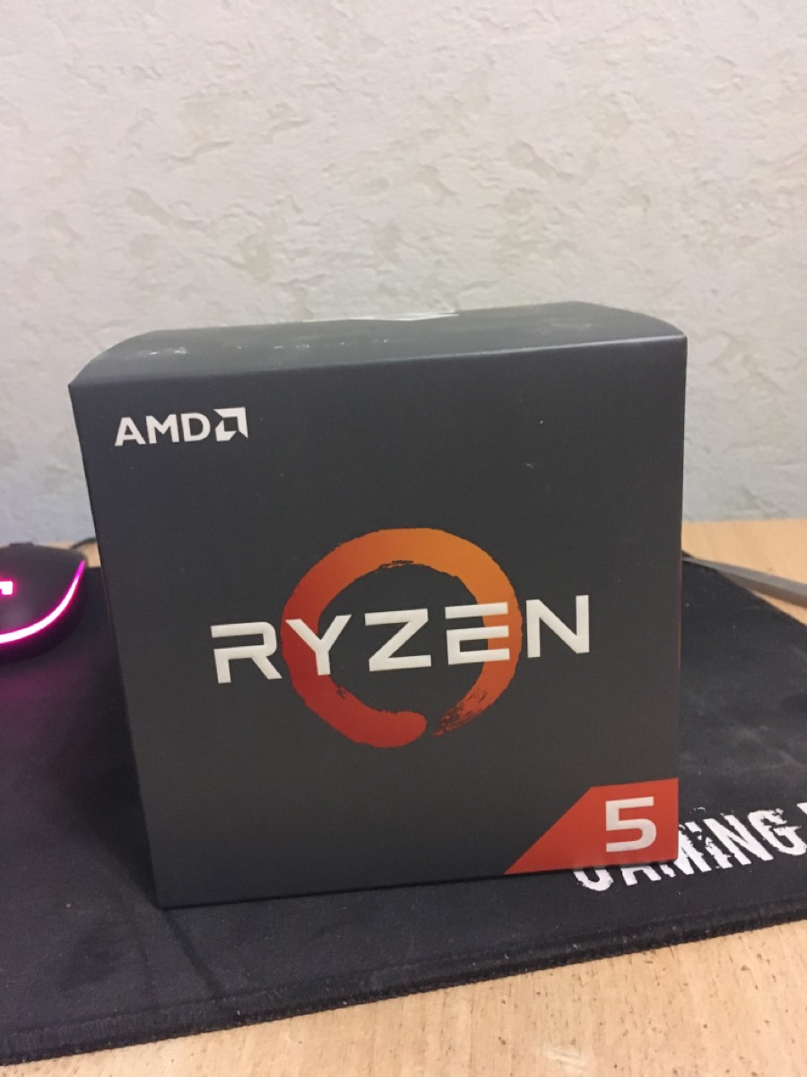 Ryzen 2600 box