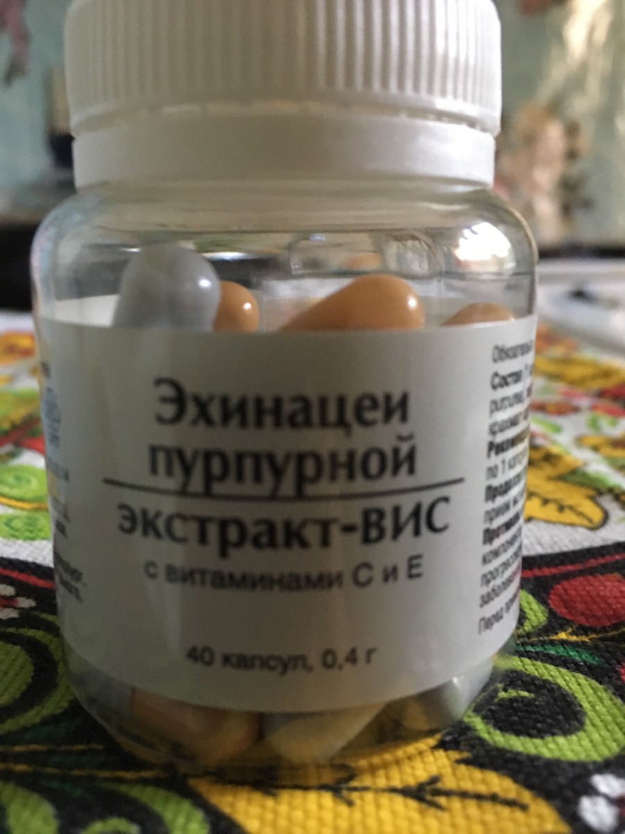 эхинацеи пурпурной экстракт-вис n40 капс. эхинацеи пурпурной экстракт-вис n40. эхинацеи пурпурной экстракт вис. эхинацея пурпурная экстракт-вис капс 0. эхинацея пурпурная знахарь (аэлита).