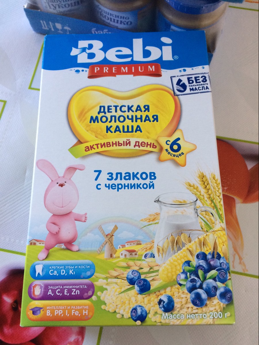 Каша молочная bebi premium 7 злаков с черникой