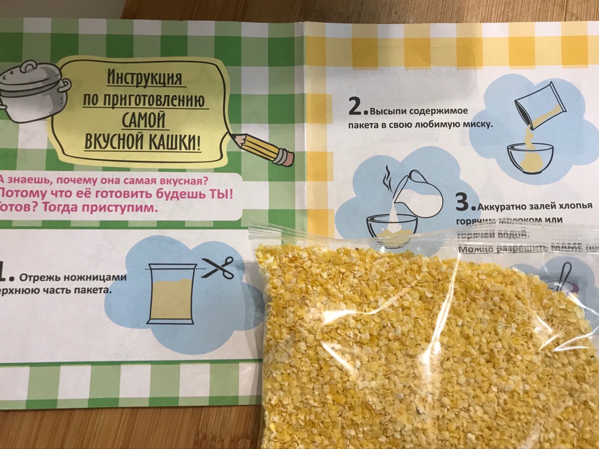 Кукурузная каша польза