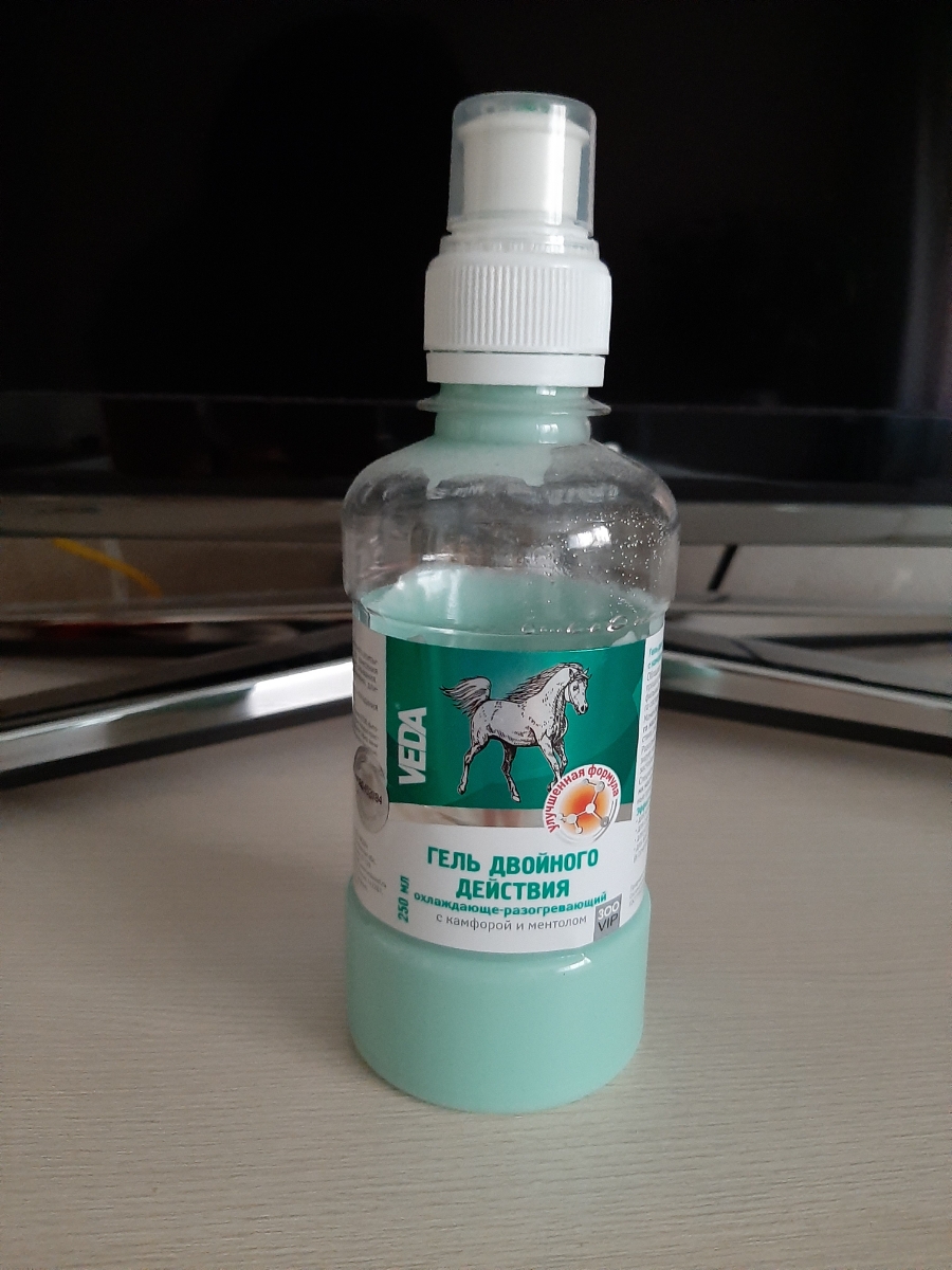 гель veda зооvip для лошадей охлаждающе-разогревающий. гель двойного действия охлаждающе разогревающий. зоовип гель д/лошадей охлажд. зоовип гель двойного действия с камфорой и ментолом 500мл. гель двойного действия охлаждающе разогревающий.