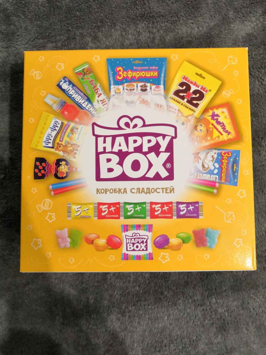 Be happy box. Коробка сладостей Хэппи бокс 3 кота. Happy сладости. Барбоскины Happy Box коробка сладостей. Хэппи бокс три кота.