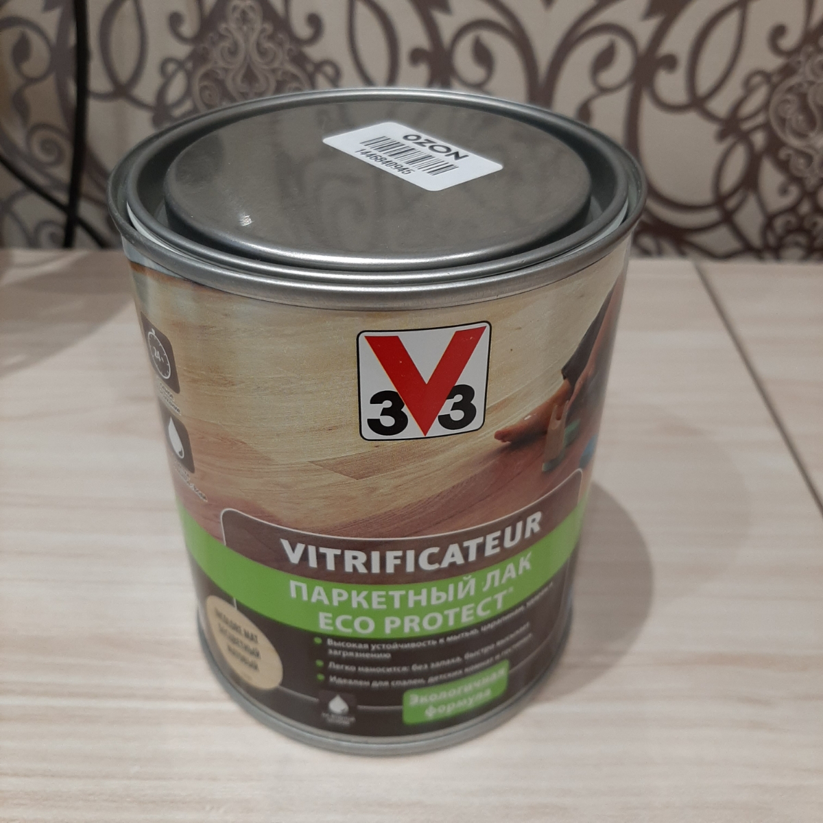 Фото к коментарию #15744268 от Галина В.