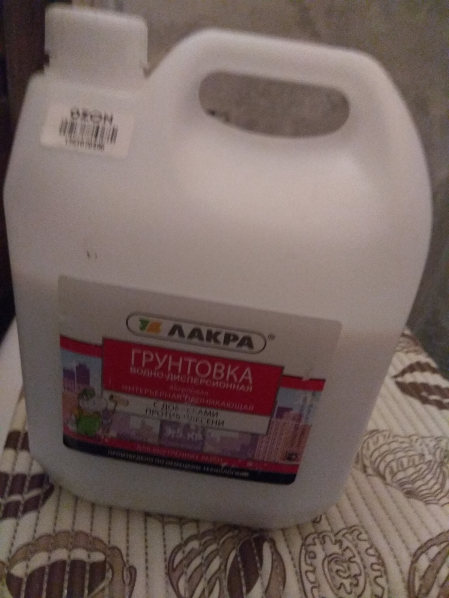 Средство антиплесень "лакра" 1кг. Грунтовка против плесени и грибка по бетону. Грунтовка лакра глубокого проникновения. Плесени лакра 10кг. Плесени 3,5кг лакра(30102) (1/4).