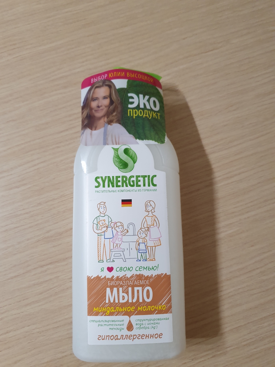 Synergetic миндальное молочко 5. Synergetic миндальное молочко 5