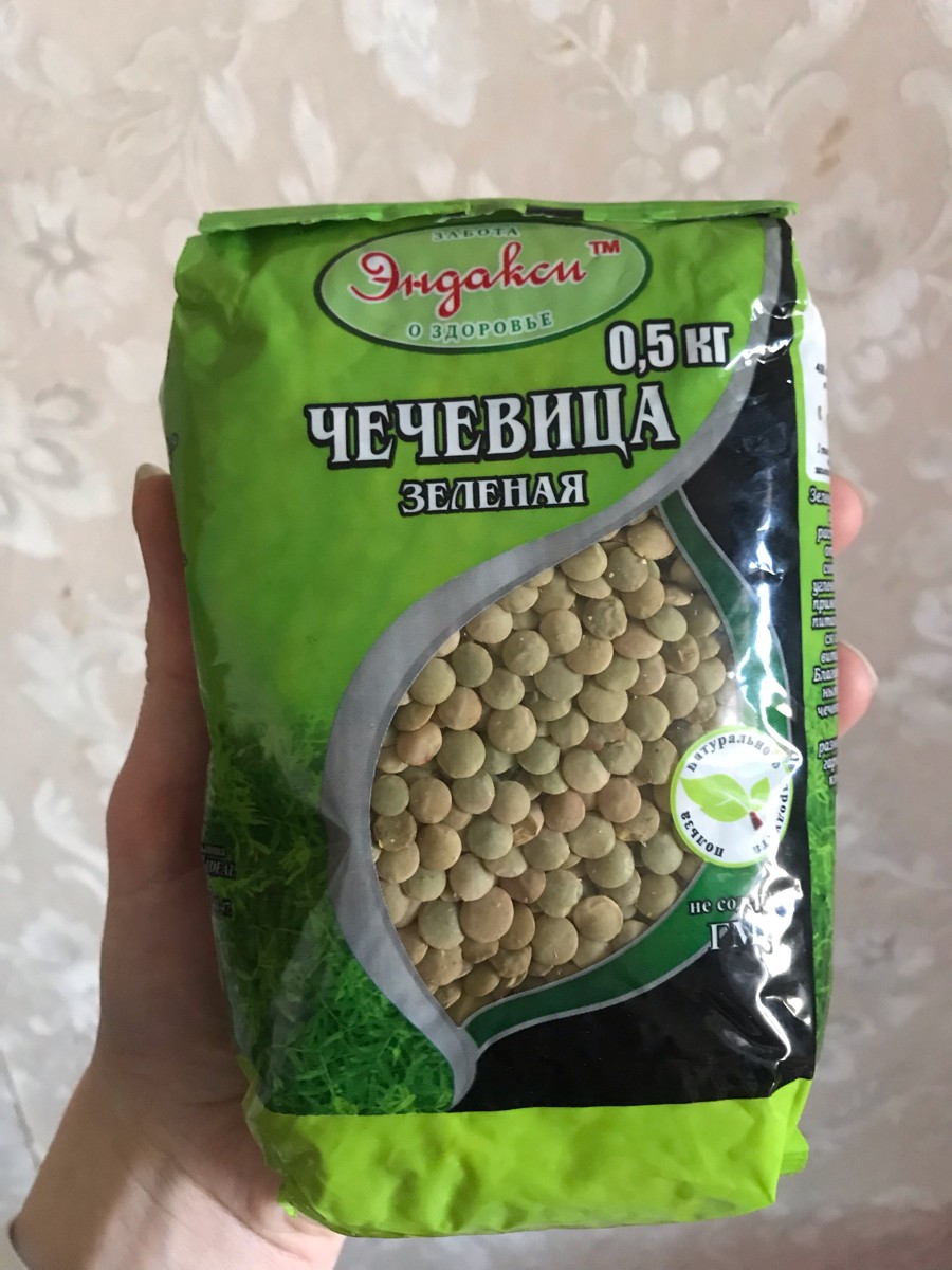 оранжевая крупа. чечевица из магнита. чечевица зеленая националь. чечевица ярмарка. чечевица персидская мистраль.
