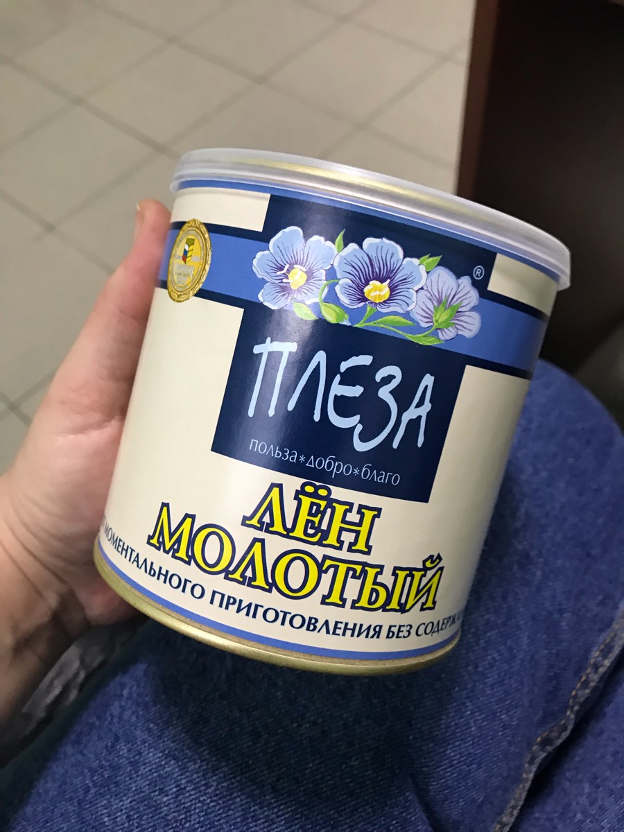 Каша плеза лен молотый