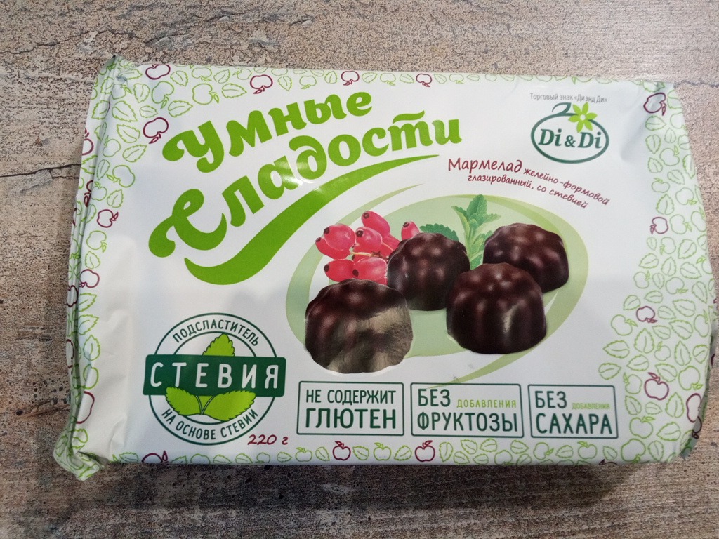 Зефир со стевией di di