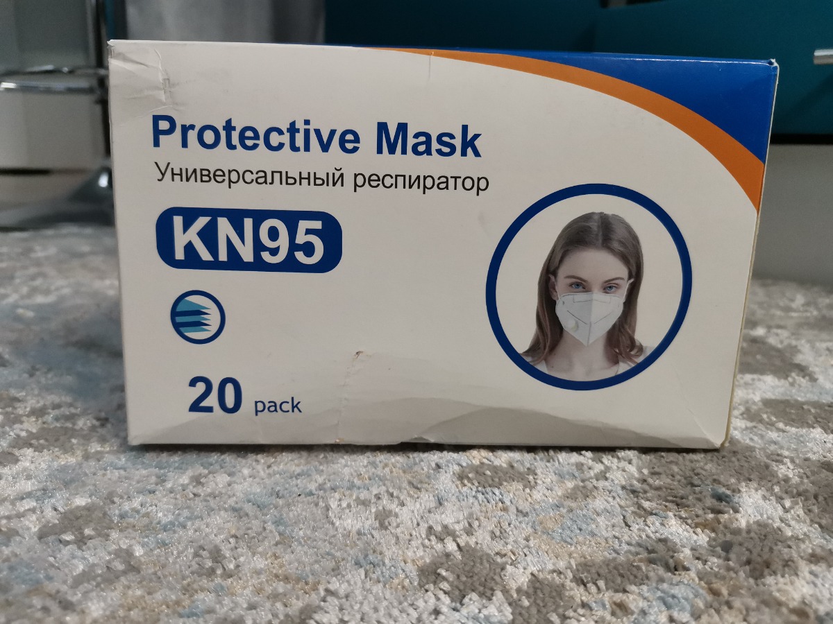 Пришло все хорошо упаковано, каждая маска в индивидуальной упаковке, удобно брать с собой. Отличная цена для 20 штук, надолго хватит. 
