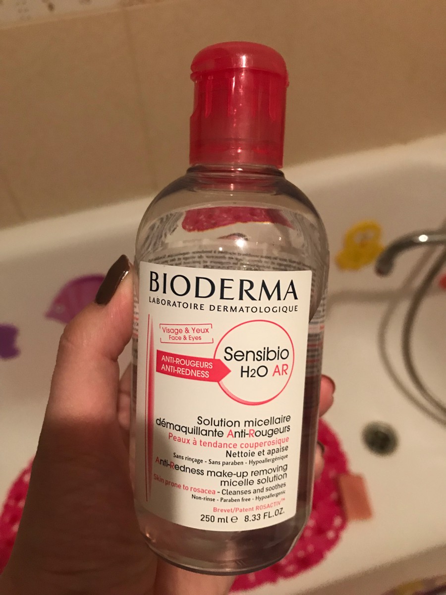 Bioderma Sensibio Мицеллярная Вода Купить Спб