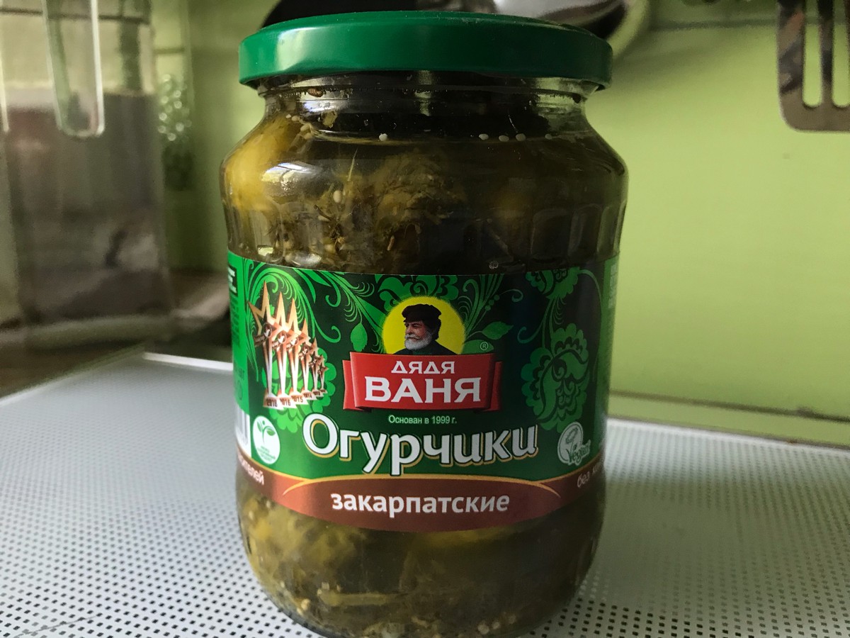 Огурцы дядя ваня. Огурчики дядя Ваня закарпатские. Огурцы дядя Ваня по-берлински 680г с/б. Огурцы дядя Ваня закарпатские 680г. Огурцы дядя Ваня 680г маринованные по-берлински.