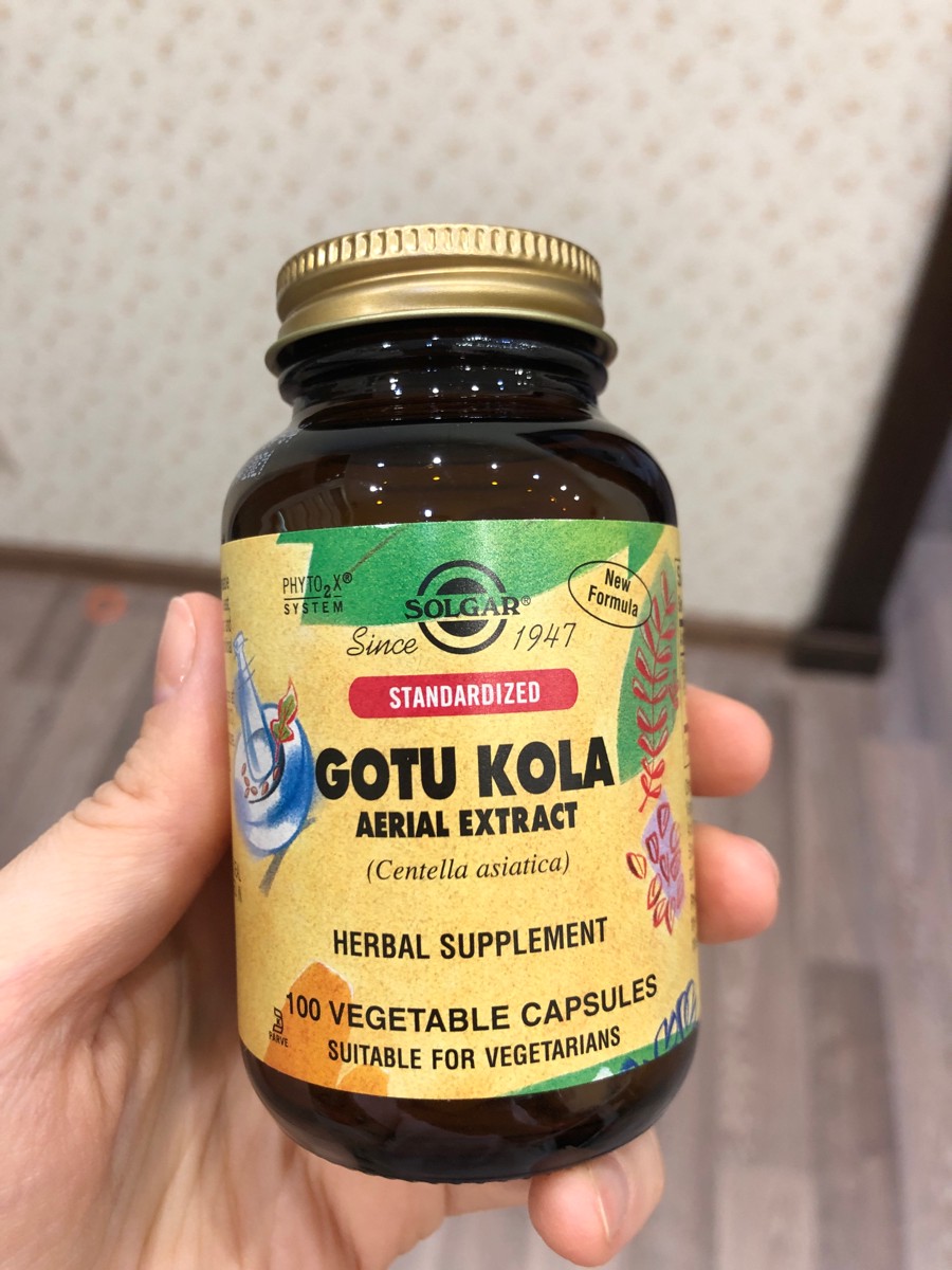 Готу колу. Gotu kola Солгар. Солгар экстракт Готу кола капс х100. Solgar Gotu kola (100 капсул). Солгар экстракт Готу кола капсулы.