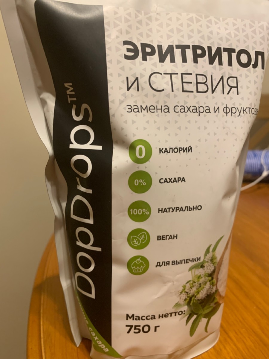 Эритритол что это такое вред и польза. Стевия эритритол. Эритритол для выпечки. Эритритол макси. Эритритол dopdrops.