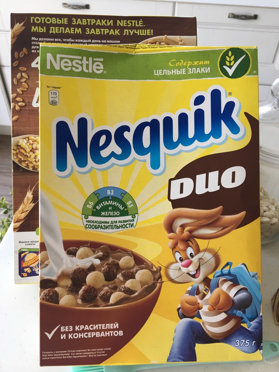 Готовый завтрак Нестле Nesquik 375 г