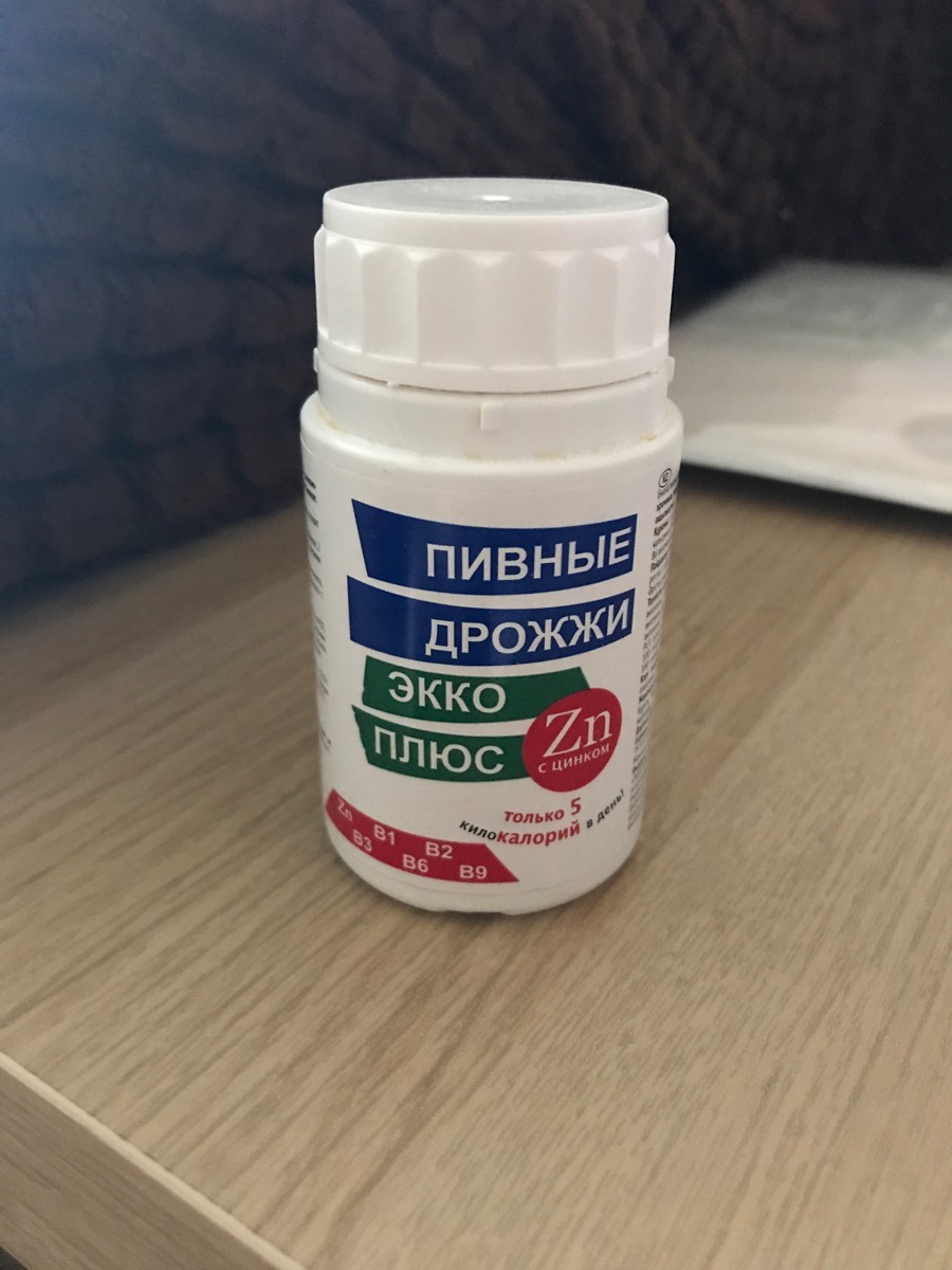 Дрожжи с цинком инструкция. Пивные дрожжи экко плюс. Пивные дрожжи с цинком. Цинк плюс пивные дрожжи с серой. Пивные дрожжи экко плюс отзывы.