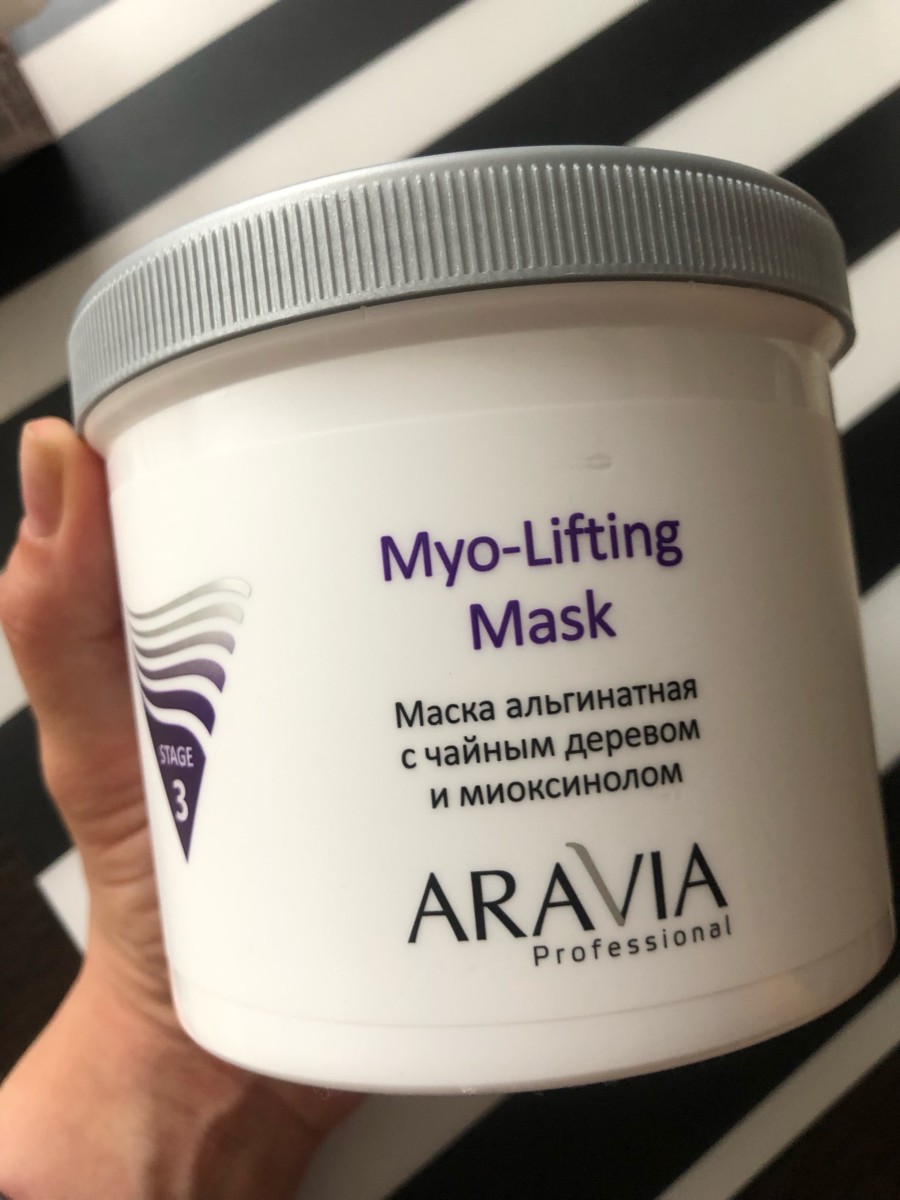 Aravia professional отзывы. Aravia маска альгинатная с чайным деревом и миоксинолом MYO-Lifting 550 мл. Альгинатная маска Аравия. Маска Аравия с чайным деревом. Aravia professional Black Caviar-Lifting маска альгинатная с экстрактом черной икры.