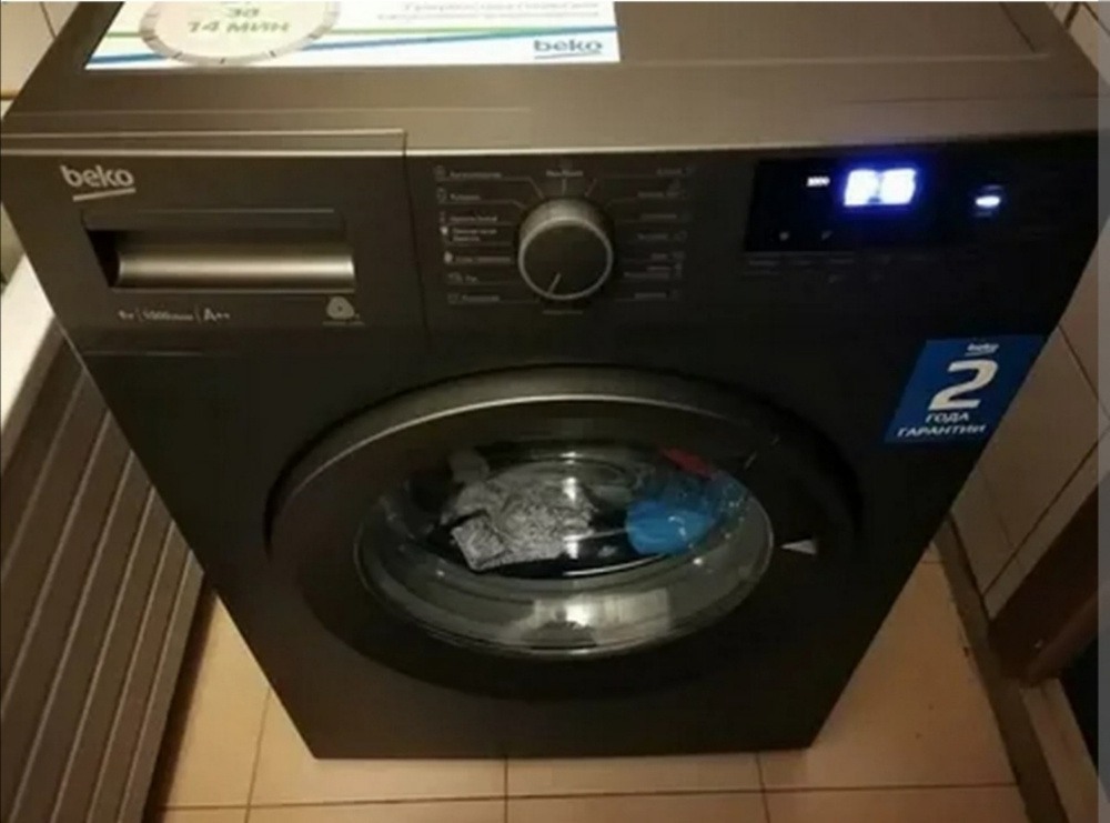 Beko стиральная машина 15 программ hi tech