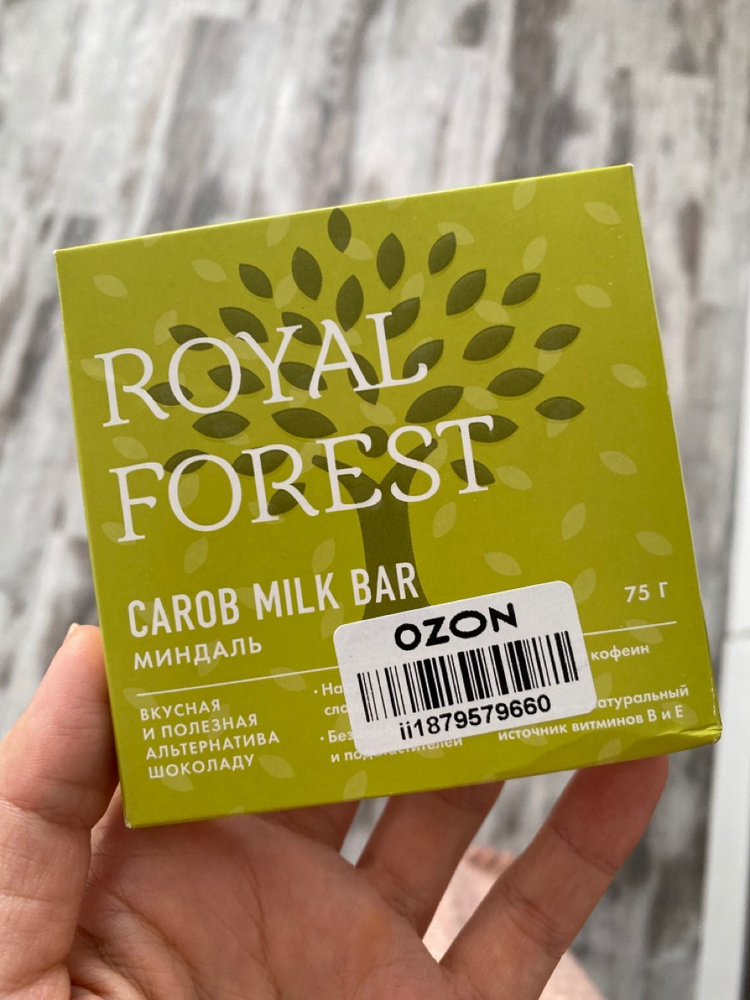 Шоколад без сахара Royal Forest