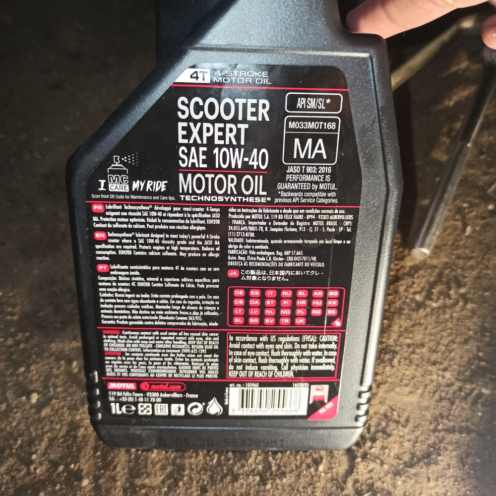 Motul scooter expert 4t 10w 40