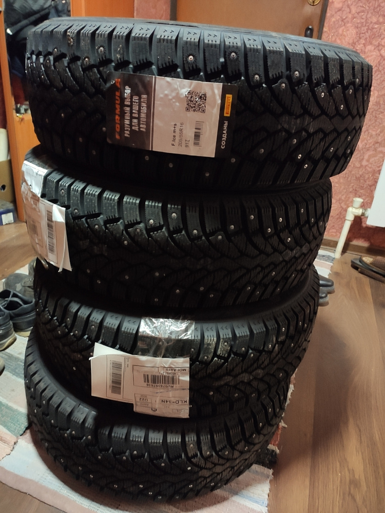 Pirelli Formula Ice 205 55 R16 Купить