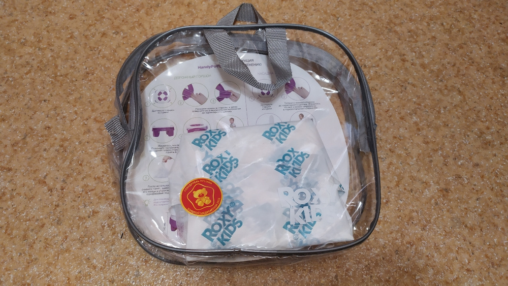 Горшок складной дорожный и насадка на унитаз HandyPotty от ROXY-KIDS с ...