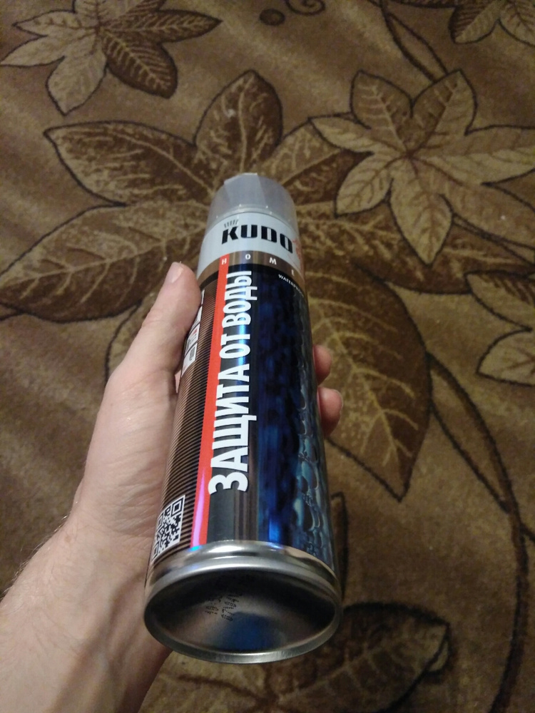 208 отзывов на Водоотталкивающая пропитка KUDO "Защита от