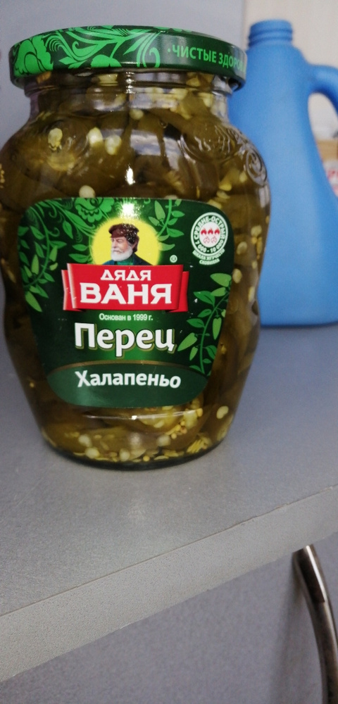 Дядя ваня перец халапеньо. Перец халапеньо дядя Ваня 350. Дядя Ваня перец халапеньо 350 гр. Дядя Ваня красный халапеньо. Перец халапеньо дядя Ваня 350г.