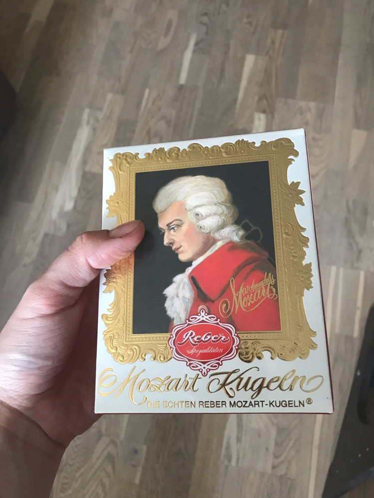 Набор конфет Reber Mozart Kugeln 120 г