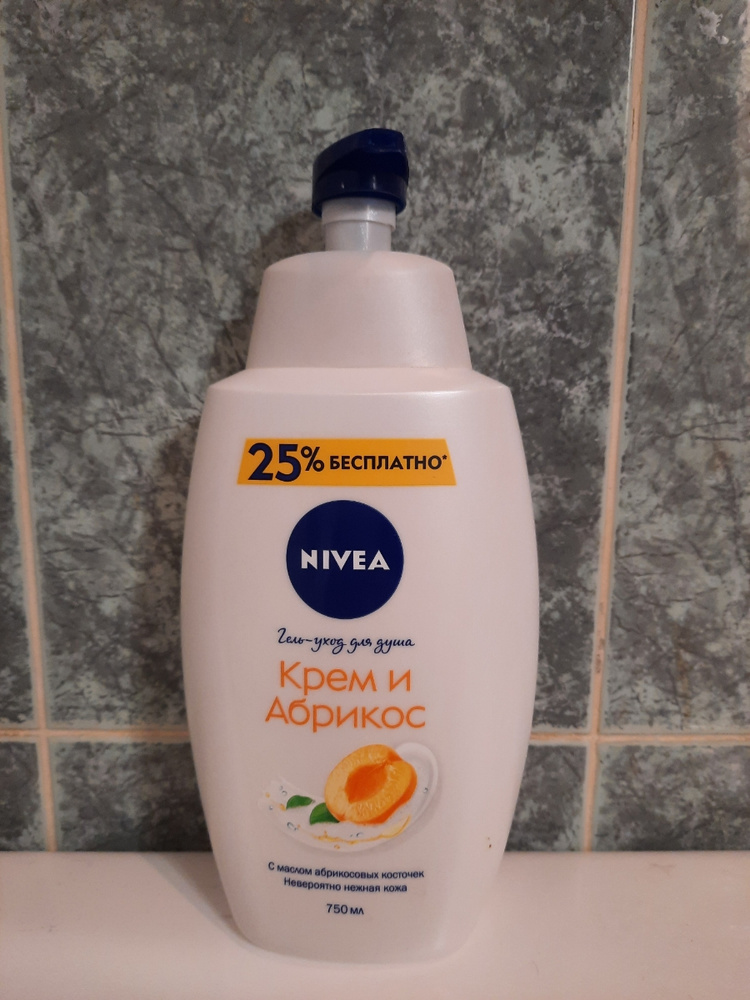 Гель-уход для душа Nivea Увлажнение и забота, с маслом миндаля, 750 мл ...