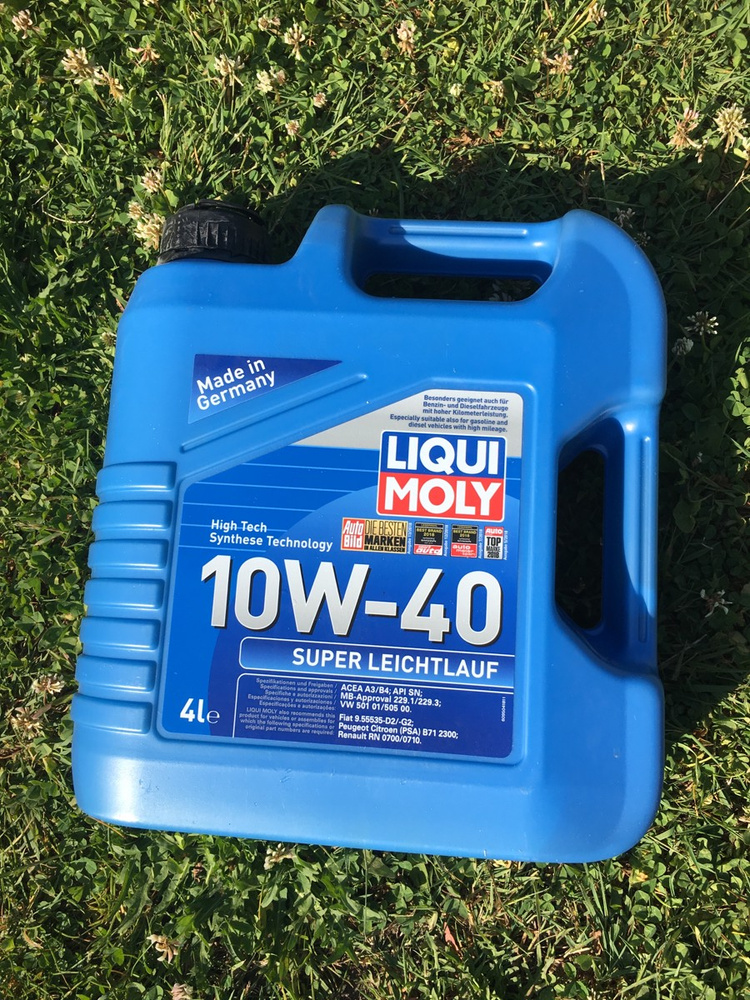 зеленое моторное масло ликви моли. моторное масло новус 5 на 40. Liqui moly high tech 5w-40 5л. нс 40 масло. Super moly 777.