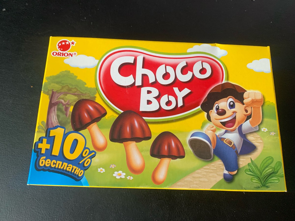 Orion Choco boy печенье 45g