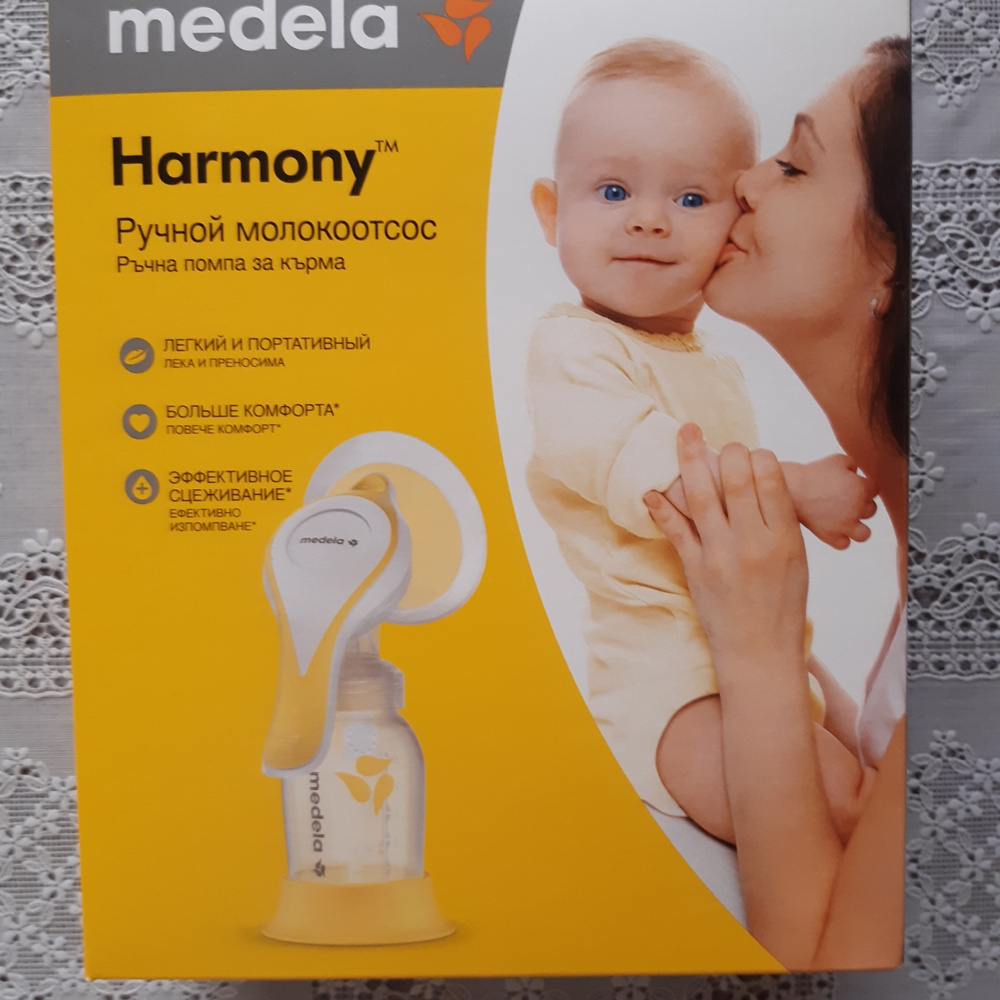 стул для кормления medela