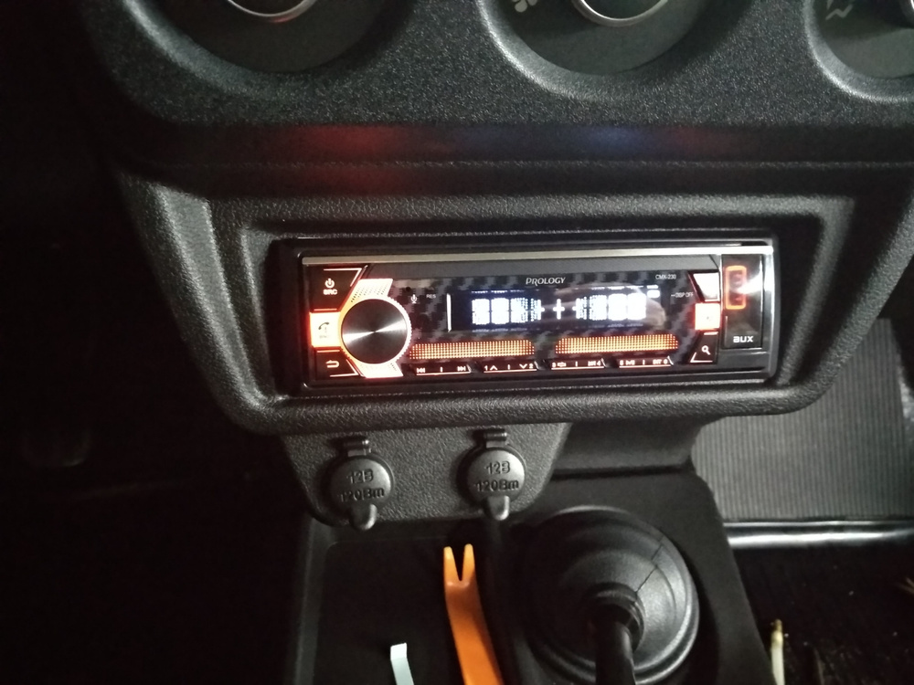 Пролоджи смх 230. USB-автомагнитола Prology CMX-230. CMX-230. Магнитола Пролоджи CMX 230. USB-автомагнитола Prology CMX-185.