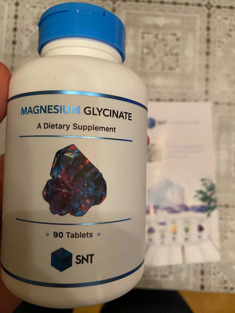 Глицинат Магния SNT Magnesium Glycinate 200 mg - 90 Tablets - купить с ...