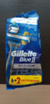 Бритвы одноразовые Gillette 2 в Балашихе 🥇