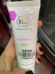 holy land youthful cream for normal to oily skin
