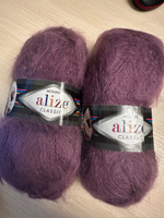 Пряжа Alize Mohair Classic New (Мохер Классик Нью) - 5 мотков Цвет: 169 роза 25% мохер, 24% шерсть, 51% акрил 100г 200м #6, Татьяна Ш.