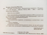 Новый Русский Сборник 2022 Года Новый Русский Сборник 2022 Года