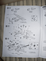 12528 Academy Американский самолёт B-29A Enola Gay & Bockscar (1:72) #5, Сергей С.