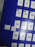 Этикетки самоклеящиеся ProMega Label Basic, 105x48 мм, 100 листов в упаковке, 12 штук на листе, белые #3, Наталия П.