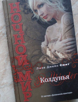 Новогодние Приключения Маленькой Ксюши Новогодние Приключения Маленькой Ксюши